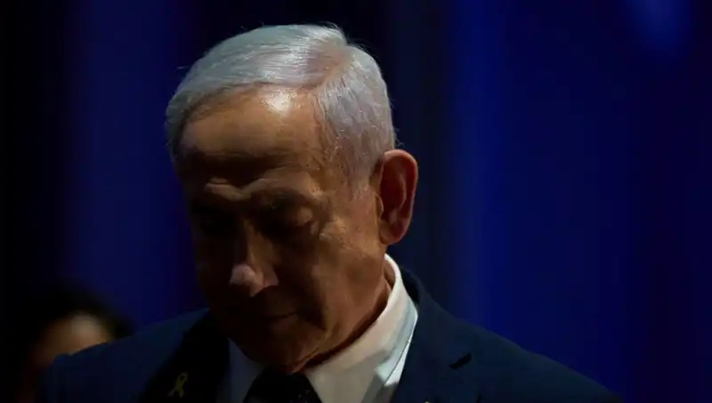Netanyahu: Gazze'de Hayatta Olan En Az 20 Esir Bulundu!