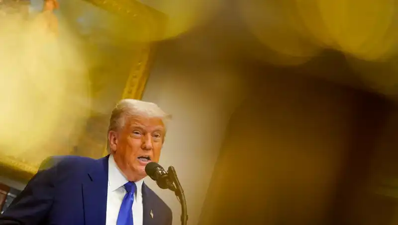 Trump’ın "Suikast Çağrısı" Açıklaması ve FBI Eski Şefi’nin İfadesi