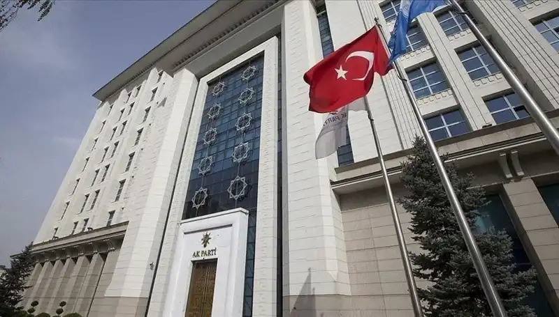 AK Parti'nin Stratejik Kampı: Hedefler ve Beklentiler Belirlenecek