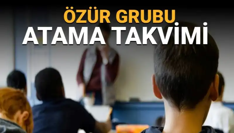 Öğretmenlerin İçi Mazerete Bağlı Yer Değiştirme Duyurusu Yayınlandı