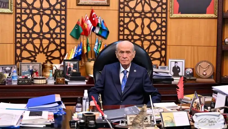 Galatasaray'ın Şampiyonluğu: Bahçeli'den Futbolseverlere Özel Kutlama Mesajı