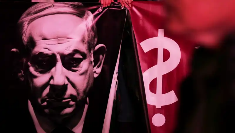 İsrail’in Gizli Nükleer Silah Programı: ABD Basınına Göre Tehlike Arttı