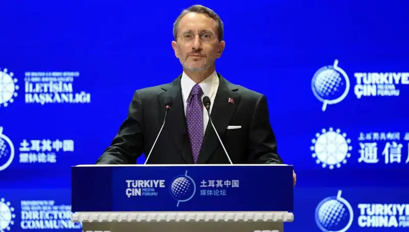 Türkiye, Filistin Konusunda İsrail’e En Sert Tepkileri Gösteriyor