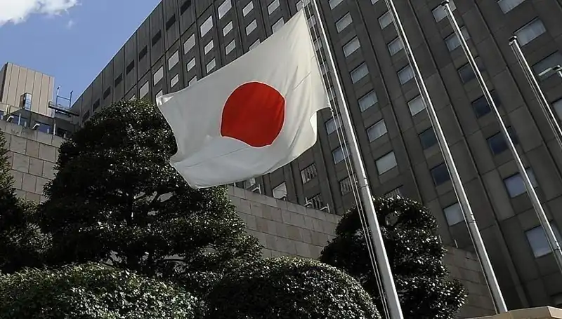 Japonya Ekonomisi Küçülüyor: Düşüşün Nedenleri ve Sonuçları