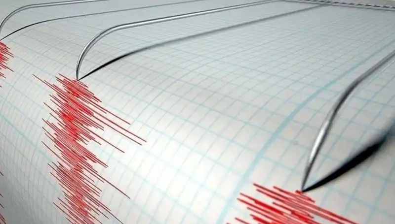 Osmaniye'de 3.2 Büyüklüğünde Deprem: Son Durum ve İlk Bilgiler